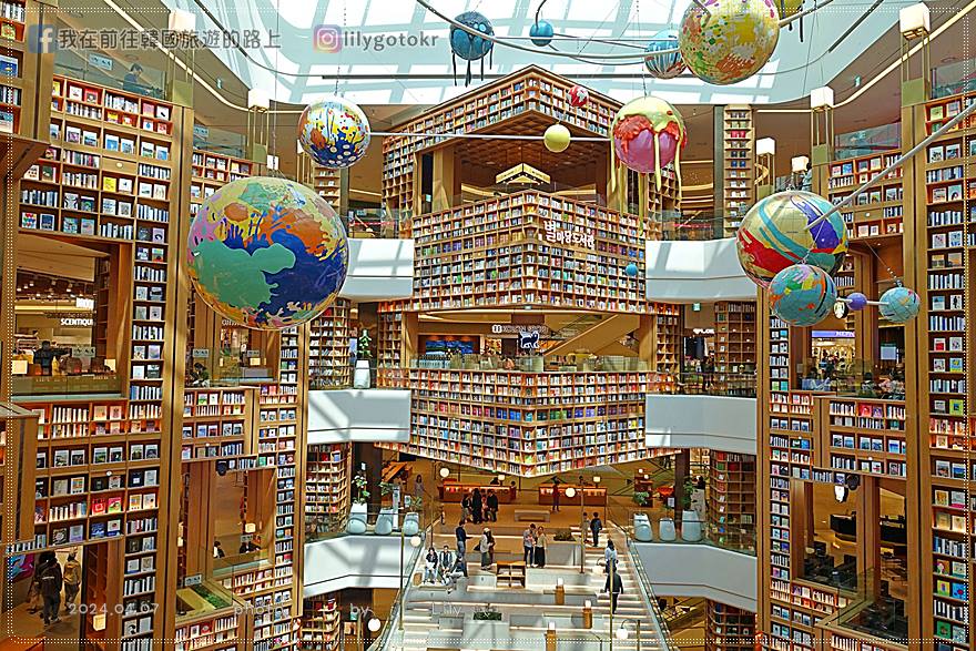 63)京畿道．水原｜水原Starfield購物中心,星空圖書館2.0更美！還有人氣Knotted和倫敦貝果博物館 @我在前往韓國旅遊的路上
