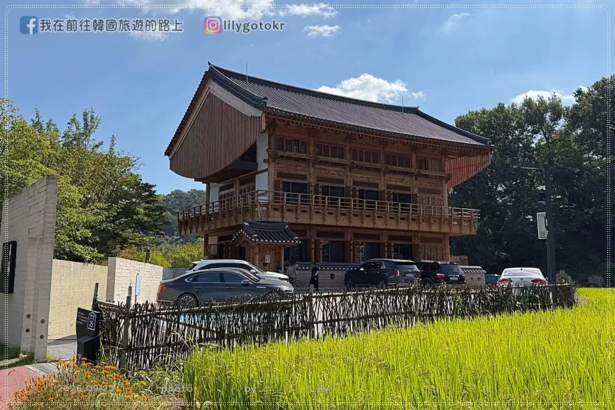 【忠清北道．清州】韓屋咖啡廳「養林人文檔案館與人文學院咖啡廳」，前方還有蓮池櫻花路 @我在前往韓國旅遊的路上