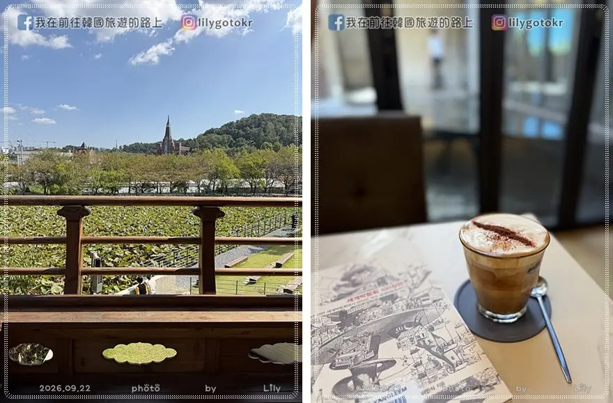 【忠清北道．清州】韓屋咖啡廳「養林人文檔案館與人文學院咖啡廳」，前方還有蓮池櫻花路 @我在前往韓國旅遊的路上