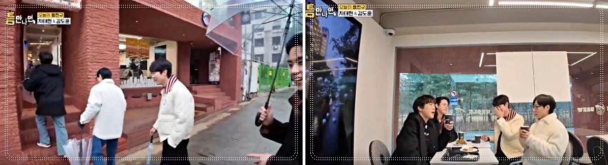 首爾美食|跟著《只要有空》美食雷達柳演錫吃美食(1~4季) @我在前往韓國旅遊的路上 首爾美食|跟著《只要有空》美食雷達柳演錫吃美食(1~4季) @我在前往韓國旅遊的路上