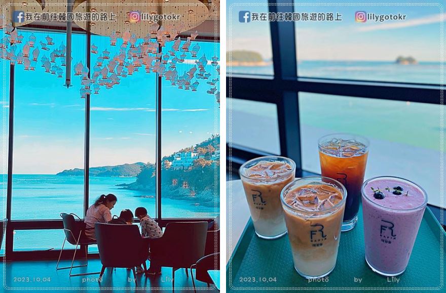 60)全羅南道．麗水｜麗水藝術主題樂園Rafik(카페 라피끄)絕美海景咖啡廳 @我在前往韓國旅遊的路上