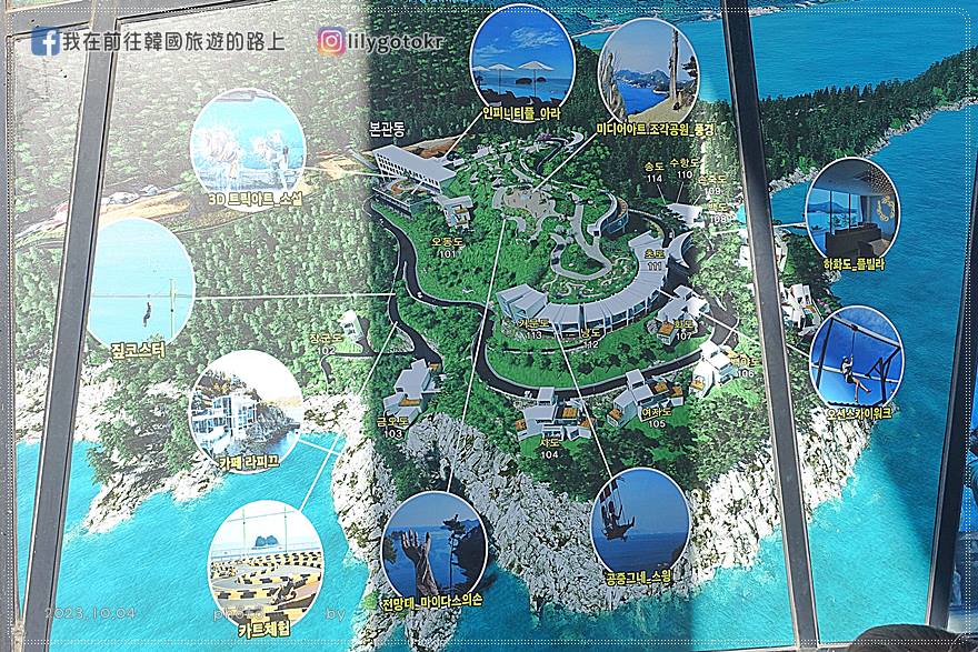 60)全羅南道．麗水｜麗水藝術主題樂園Rafik(카페 라피끄)絕美海景咖啡廳 @我在前往韓國旅遊的路上