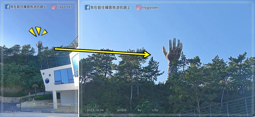 60)全羅南道．麗水｜麗水藝術主題樂園Rafik(카페 라피끄)絕美海景咖啡廳 @我在前往韓國旅遊的路上