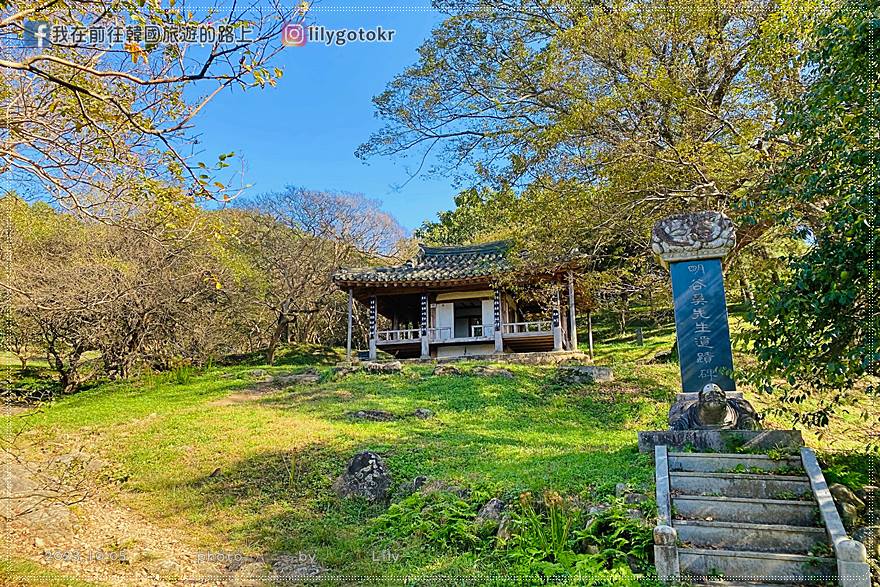 60)全羅南道．潭陽｜鳴玉軒 苑林《雲畫的月光,還魂,君主》歷史劇拍攝地 @我在前往韓國旅遊的路上