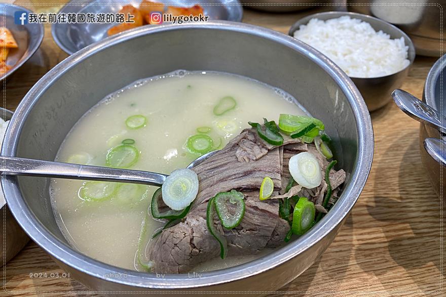 62)首爾．明洞｜神仙雪濃湯(신선설렁탕)已復業,一人用餐可,親子友善餐廳,2024最新分店 @我在前往韓國旅遊的路上