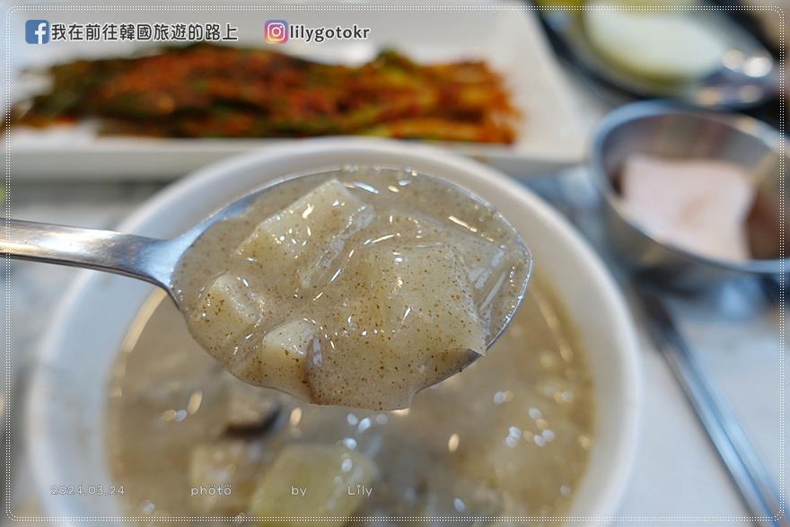 63)慶尚南道．晉州｜晉州炭火五花肉(진주숯불삼겹살)CP值高又好吃 @我在前往韓國旅遊的路上