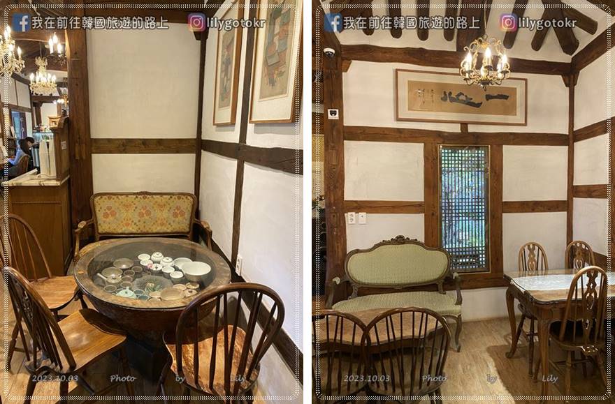 60)全羅南道．寶城｜韓屋咖啡廳「春雲書屋(춘운서옥)」氛圍極佳 @我在前往韓國旅遊的路上