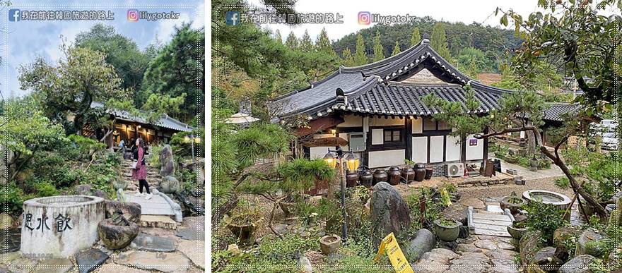 60)全羅南道．寶城｜韓屋咖啡廳「春雲書屋(춘운서옥)」氛圍極佳 @我在前往韓國旅遊的路上