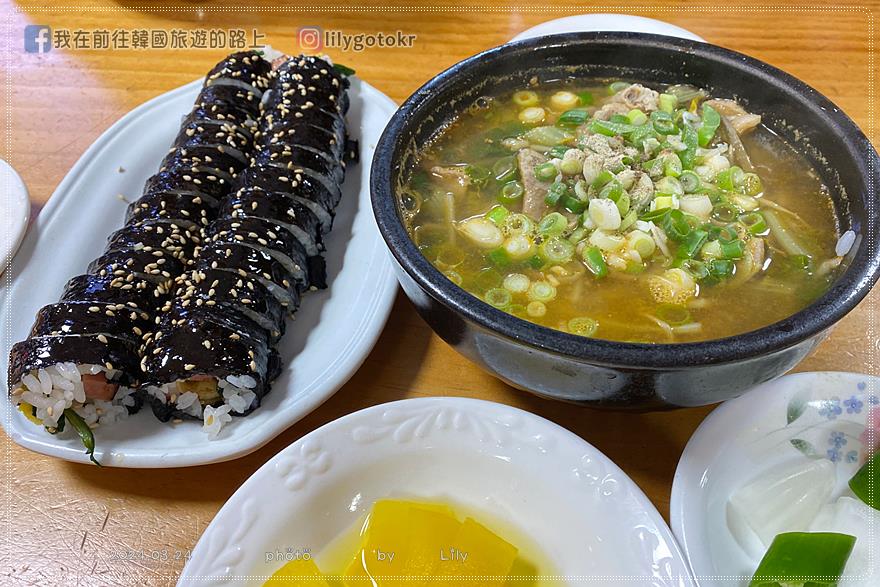 63)慶尚南道．晉州｜晉州中央市場之新美食街-晉州生牛肉拌飯、晉州冷麵、晉州蜜麵包，超平價美食 @我在前往韓國旅遊的路上