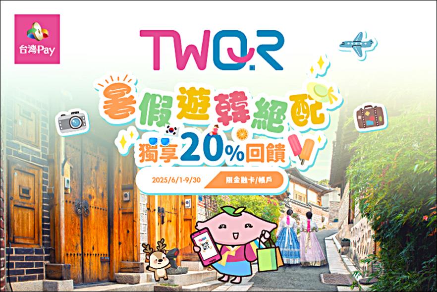 ⑱釜山．南浦｜隱藏在富平市場內CP值高又美味的「巨人炸雞거인통닭」 @我在前往韓國旅遊的路上