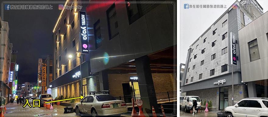 63)光州住宿．尚武站｜桑木雅佳飯店YaJa Hotel Sang-Mu，免費早餐自助吧、鄰近賞櫻景點 @我在前往韓國旅遊的路上