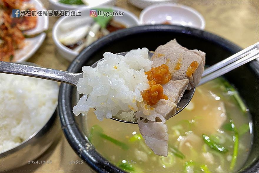 65)釜山．釜山站｜釜山三大豬肉湯飯「本錢豬肉湯飯(본전돼지국밥)」在地人激推老店 @我在前往韓國旅遊的路上