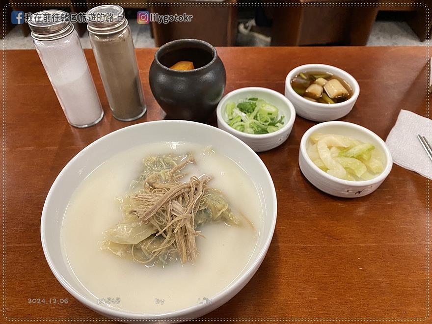 65)釜山．廣安｜一邊吃동면식밀면小麥麵一邊眺望廣安海景，大推皮薄餡多的手工餃 @我在前往韓國旅遊的路上