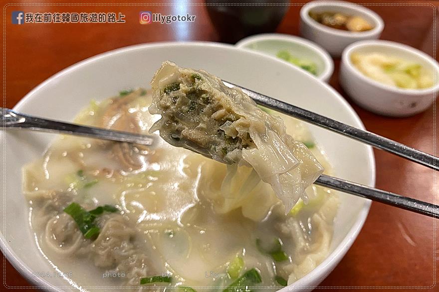 65)釜山．廣安｜一邊吃동면식밀면小麥麵一邊眺望廣安海景，大推皮薄餡多的手工餃 @我在前往韓國旅遊的路上