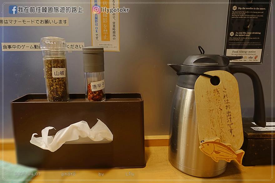 關西．京都美食｜忘不了的美味沾麵「吟釀らーめん久保田」再訪變排隊名店,Tabelog拉麵WEST百名店 @我在前往韓國旅遊的路上
