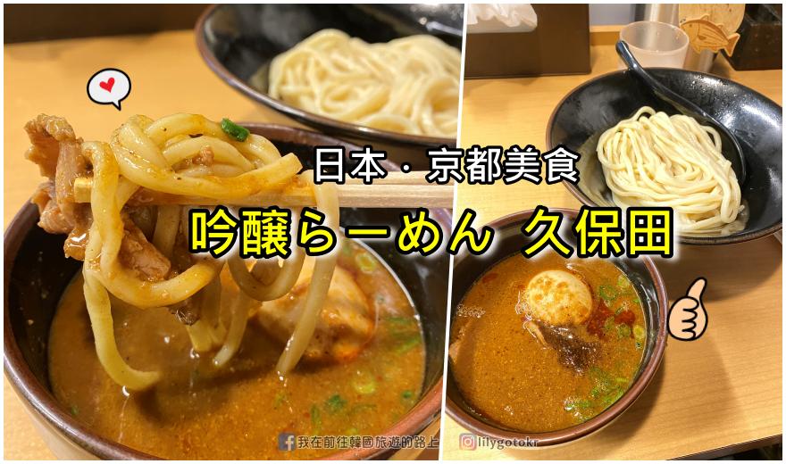 ⑫慶尚南道．統營｜韓國最美麗的壁畫村~東皮郎壁畫村/東懸崖壁畫村《善良的男人》 @我在前往韓國旅遊的路上
