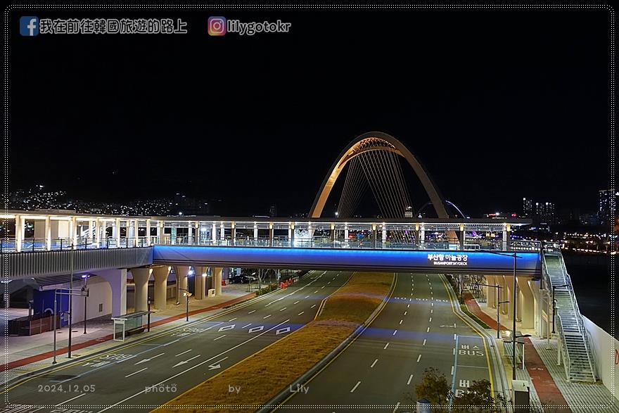 65)釜山．釜山站｜新景點「北港親水公園」釜山港大橋夜景超炫麗，臨近釜山站及釜山港國際客運碼頭 @我在前往韓國旅遊的路上