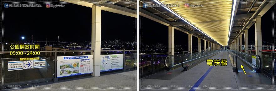65)釜山．釜山站｜新景點「北港親水公園」釜山港大橋夜景超炫麗，臨近釜山站及釜山港國際客運碼頭 @我在前往韓國旅遊的路上