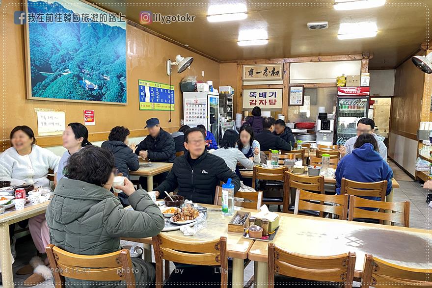 65)大邱機場｜洪川砂鍋(홍천뚝배기)排骨醒酒湯一人美食，鄰近琴湖江櫻花路和大邱機場 @我在前往韓國旅遊的路上
