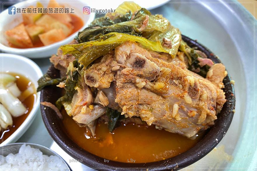 65)大邱機場｜洪川砂鍋(홍천뚝배기)排骨醒酒湯一人美食，鄰近琴湖江櫻花路和大邱機場 @我在前往韓國旅遊的路上
