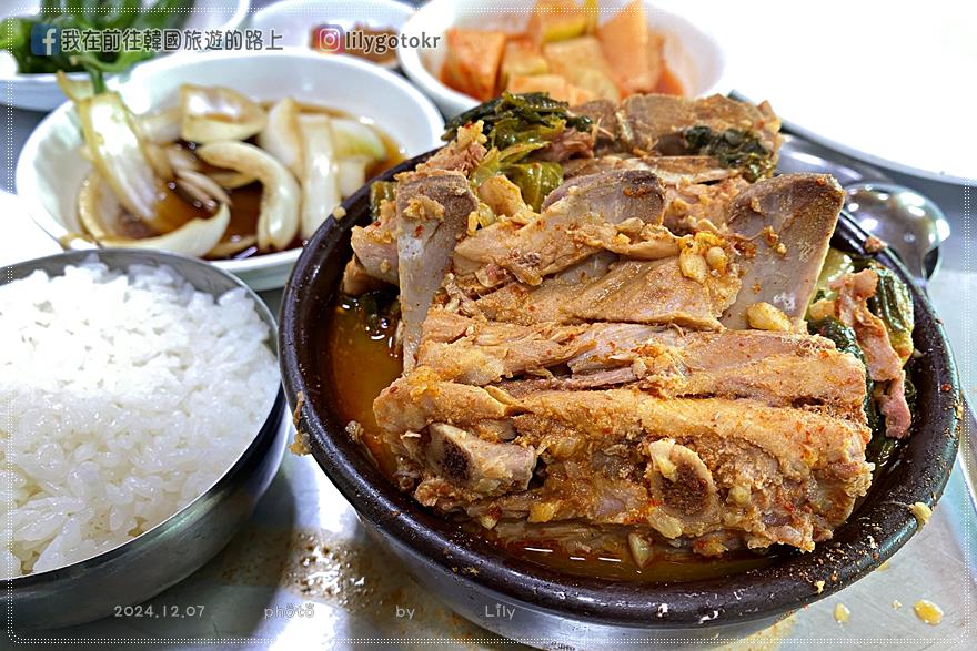 65)大邱機場｜洪川砂鍋(홍천뚝배기)排骨醒酒湯一人美食，鄰近琴湖江櫻花路和大邱機場 @我在前往韓國旅遊的路上