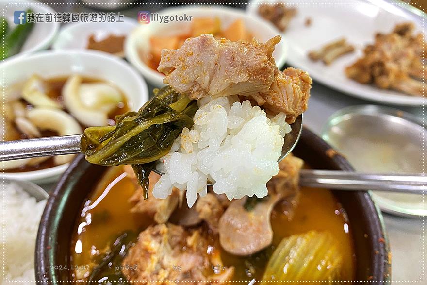 65)大邱機場｜洪川砂鍋(홍천뚝배기)排骨醒酒湯一人美食，鄰近琴湖江櫻花路和大邱機場 @我在前往韓國旅遊的路上