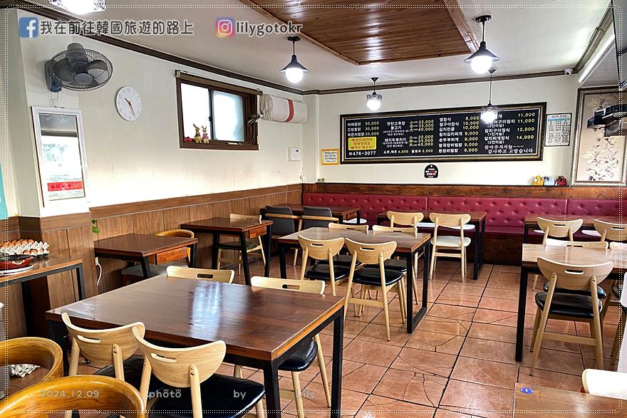 65)大邱．嶺大病院站｜韓式家常菜「永飯屋영밥집」一人用餐平價,二人以上更美味 @我在前往韓國旅遊的路上