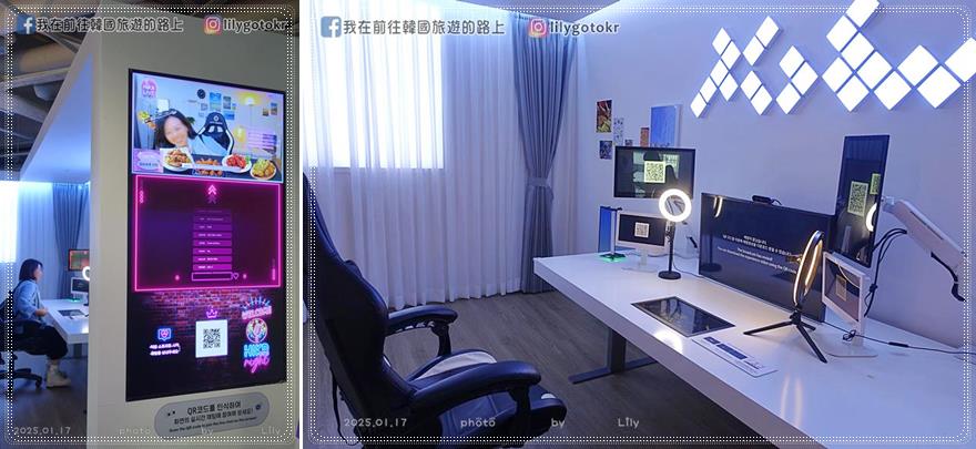 66)首爾．鐘閣站｜免費體驗K-POP文化「好客空間(HiKR GROUND)」好拍好玩、1330旅遊諮詢、代訂公演門票 @我在前往韓國旅遊的路上
