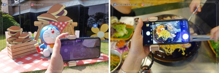 開箱｜ShutterGrip2翻轉藍牙拍照握把、極輕自拍棒也是立架，有冷靴槽擴充、可外接腳架，手機攝影者必備 @我在前往韓國旅遊的路上