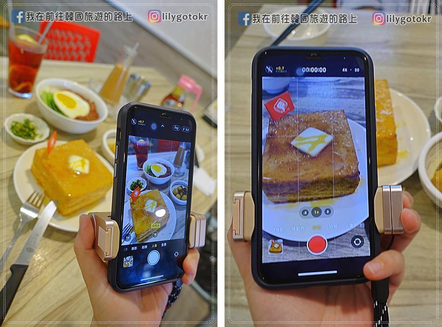 開箱｜ShutterGrip2翻轉藍牙拍照握把、極輕自拍棒也是立架，有冷靴槽擴充、可外接腳架，手機攝影者必備 @我在前往韓國旅遊的路上