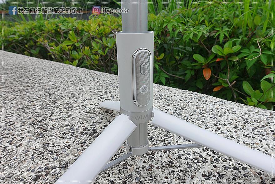 開箱．旅行用品｜【WiWU】鋁合金三腳自拍棒Plus，九段伸縮150公分重心穩不易倒，完美角度拍照不求人 @我在前往韓國旅遊的路上
