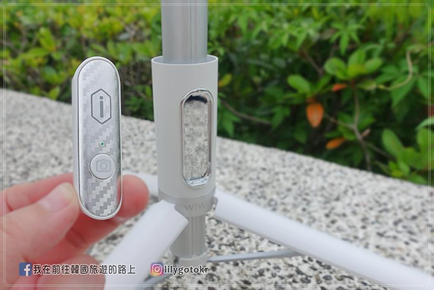 開箱．旅行用品｜【WiWU】鋁合金三腳自拍棒Plus，九段伸縮150公分重心穩不易倒，完美角度拍照不求人 @我在前往韓國旅遊的路上