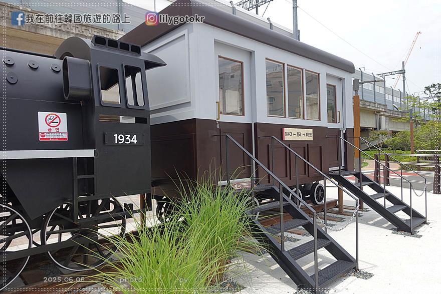 68)釜山．東萊站｜釜山隱藏景點「1934火車東萊站(1934 기차 동래역)」日式復古氛圍 @我在前往韓國旅遊的路上