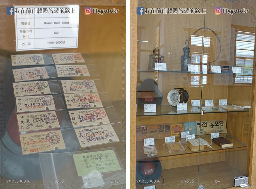 68)釜山．東萊站｜釜山隱藏景點「1934火車東萊站(1934 기차 동래역)」日式復古氛圍 @我在前往韓國旅遊的路上