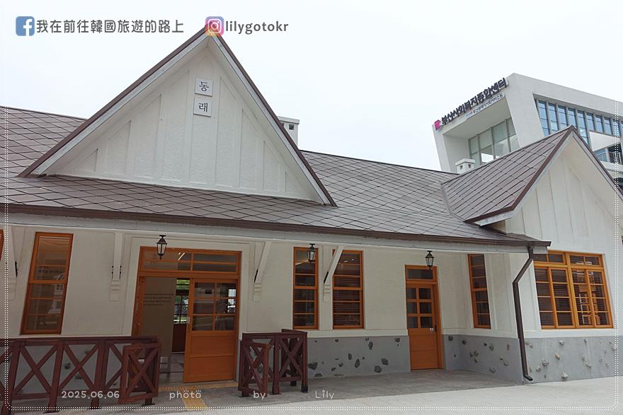 68)釜山．東萊站｜釜山隱藏景點「1934火車東萊站(1934 기차 동래역)」日式復古氛圍 @我在前往韓國旅遊的路上