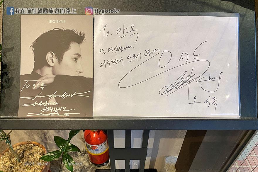 68)釜山．釜山站｜2025釜山米其林推薦美食「安木豬肉湯飯(안목돼지국밥)」,附分店資訊 @我在前往韓國旅遊的路上