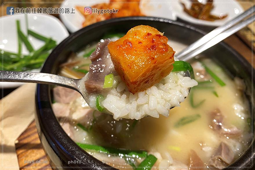 68)釜山．釜山站｜2025釜山米其林推薦美食「安木豬肉湯飯(안목돼지국밥)」,附分店資訊 @我在前往韓國旅遊的路上