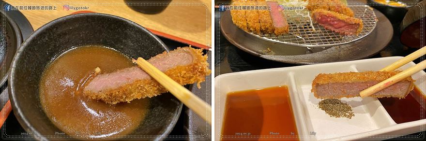 關西大阪美食｜來吃超人氣傳說中的炸牛排「牛カツ京都勝牛」，想吃幾分熟自己決定，心齋橋道頓堀也有分店 @我在前往韓國旅遊的路上