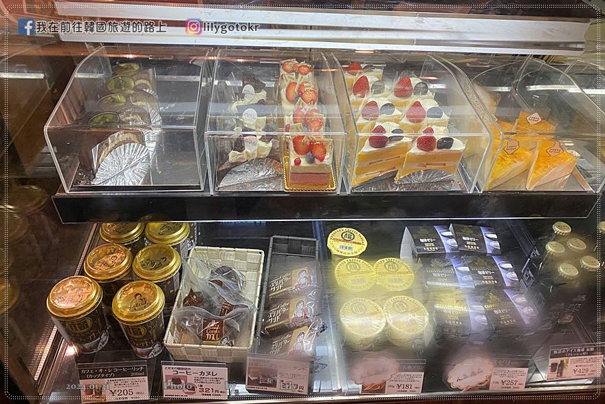 關西大阪．日本橋站｜昭和復古咖啡廳「丸福珈琲店」見證近百年歷史，近難波和道頓崛 @我在前往韓國旅遊的路上