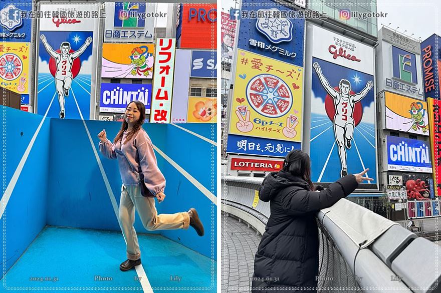 關西大阪美食｜來吃超人氣傳說中的炸牛排「牛カツ京都勝牛」，想吃幾分熟自己決定，心齋橋道頓堀也有分店 @我在前往韓國旅遊的路上
