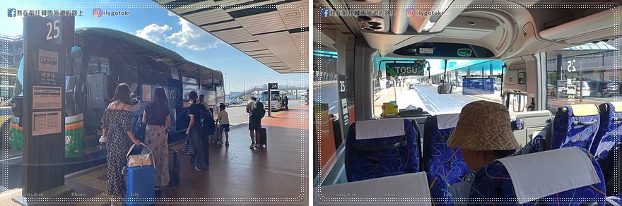日本千葉住宿｜成田東武機場飯店，飯店免費接駁車機場接送、成田站、AEON永旺購物中心 @我在前往韓國旅遊的路上