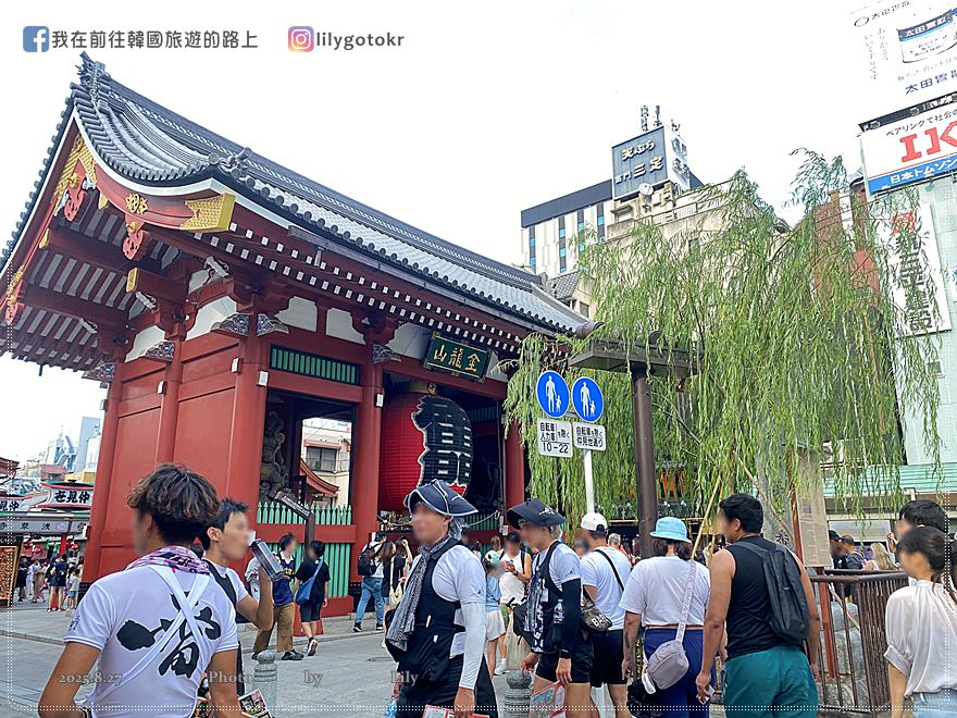 日本東京｜東京淺草ワガママ(WAGAMAMA)涮涮鍋、三種螃蟹吃到飽，近雷門和晴空塔 @我在前往韓國旅遊的路上