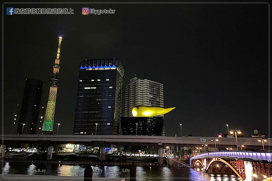 日本東京｜東京淺草ワガママ(WAGAMAMA)涮涮鍋、三種螃蟹吃到飽，近雷門和晴空塔 @我在前往韓國旅遊的路上