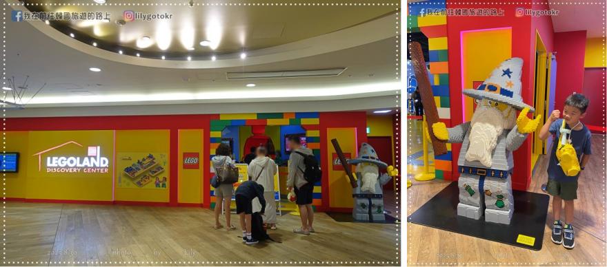 日本東京｜東京台場樂高探索樂園，適合小孩放電、不受天氣影響的室內景點(DECKS東京海灘) @我在前往韓國旅遊的路上