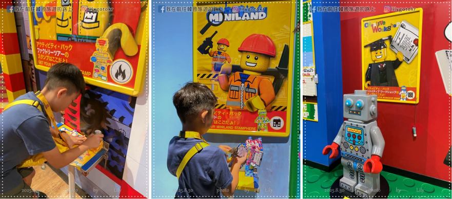 日本東京｜東京台場樂高探索樂園，適合小孩放電、不受天氣影響的室內景點(DECKS東京海灘) @我在前往韓國旅遊的路上