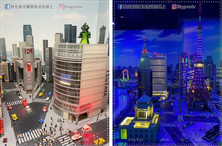 日本東京｜東京台場樂高探索樂園，適合小孩放電、不受天氣影響的室內景點(DECKS東京海灘) @我在前往韓國旅遊的路上