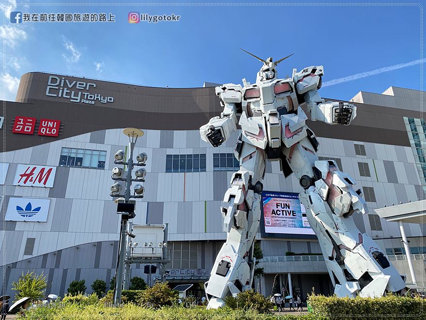 日本東京｜成田機場／羽田機場接送機，24小時可接送，東京23區及觀光景點、近郊橫濱,箱根,河口湖,輕井澤都可[KKday] @我在前往韓國旅遊的路上