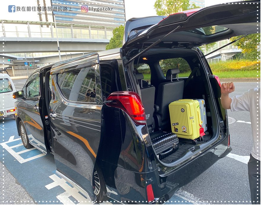 日本東京｜成田機場／羽田機場接送機，24小時可接送，東京23區及觀光景點、近郊橫濱,箱根,河口湖,輕井澤都可[KKday] @我在前往韓國旅遊的路上