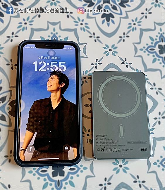 開箱｜不會爆炸的Qi Energy固態行動電源，防爆更安全，帶出國沒問題，MIT品質保證 @我在前往韓國旅遊的路上