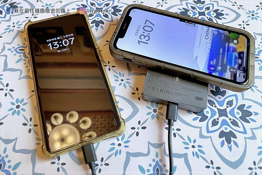 開箱｜不會爆炸的Qi Energy固態行動電源，防爆更安全，帶出國沒問題，MIT品質保證 @我在前往韓國旅遊的路上